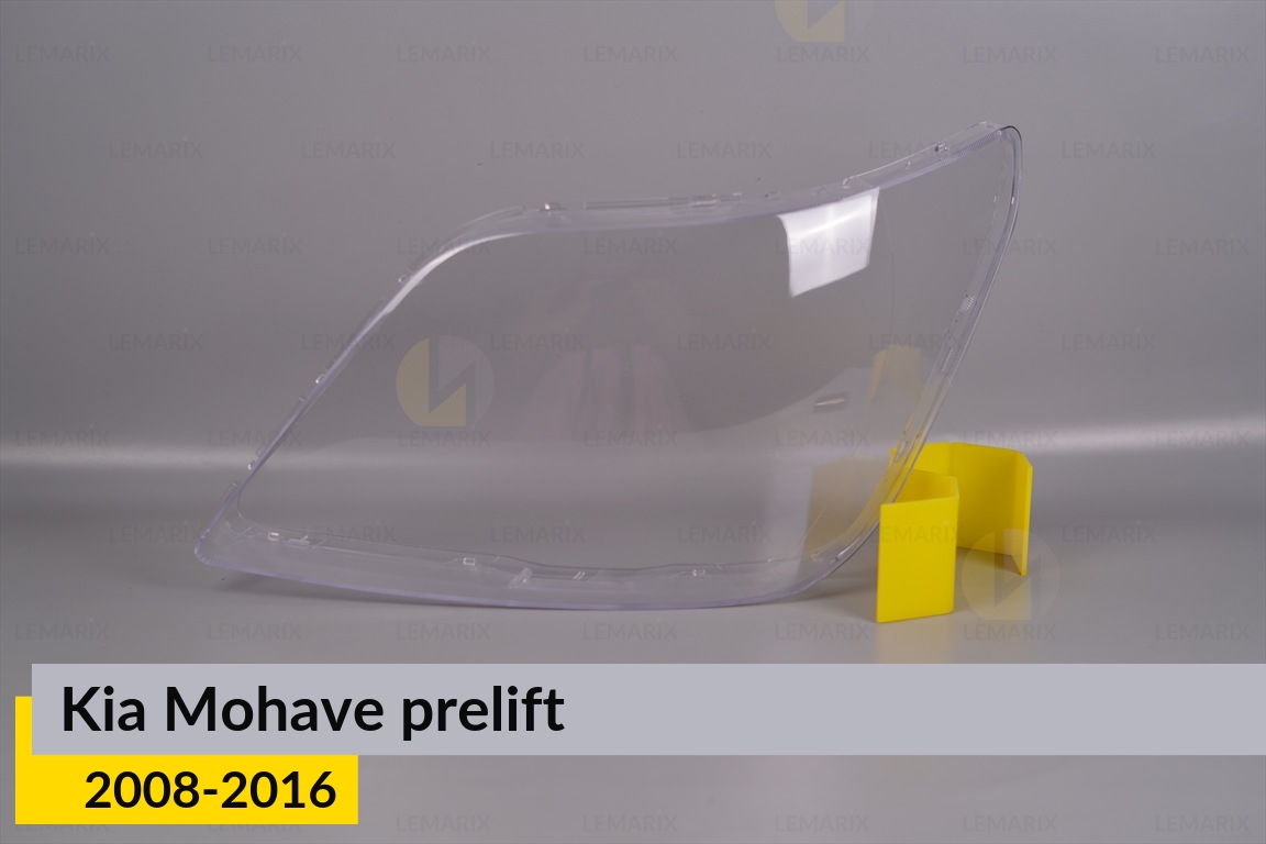 Стекло фары Kia Mohave (2008-2016) дорест левое