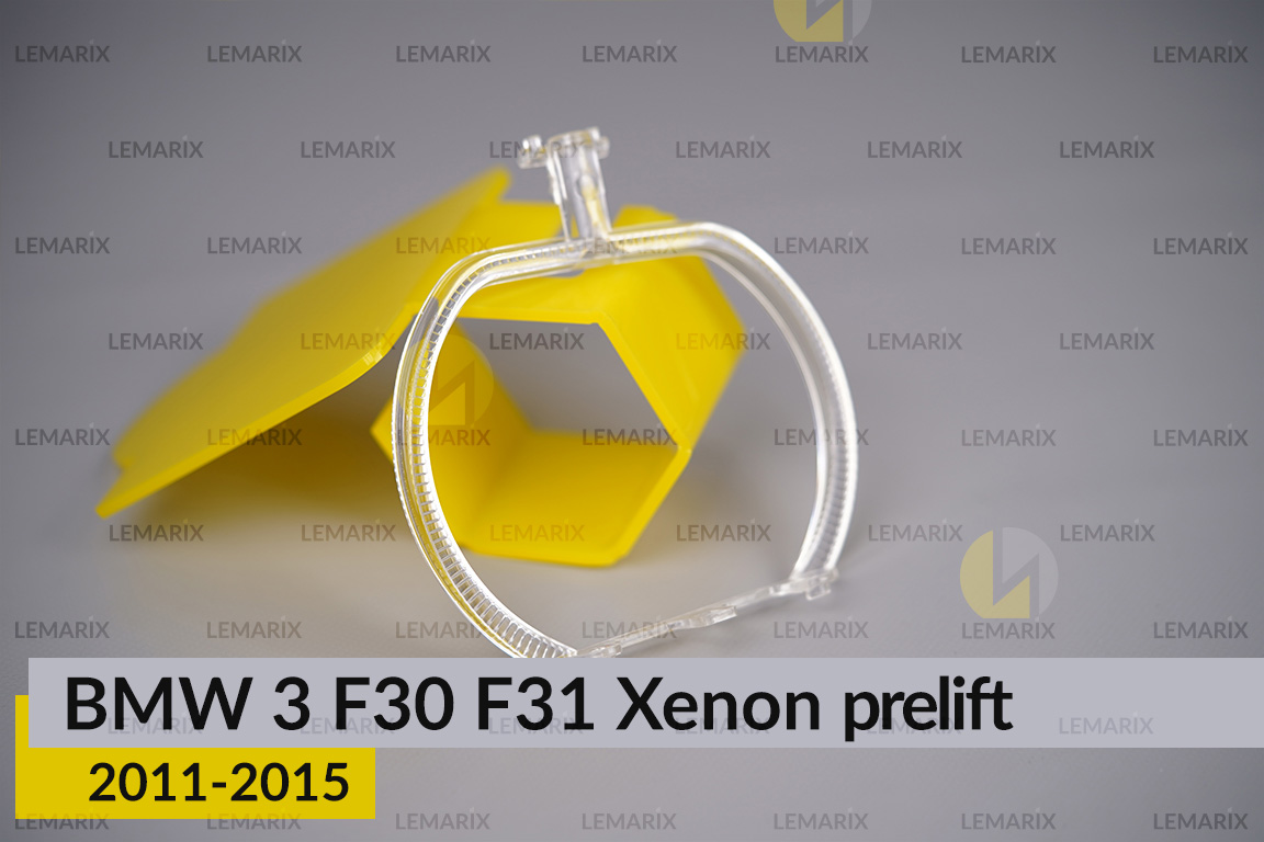Кільце світловод фари BMW 3 F30 F31 Xenon (2011-2015) дорест велике зовнішнє angel eyes праве