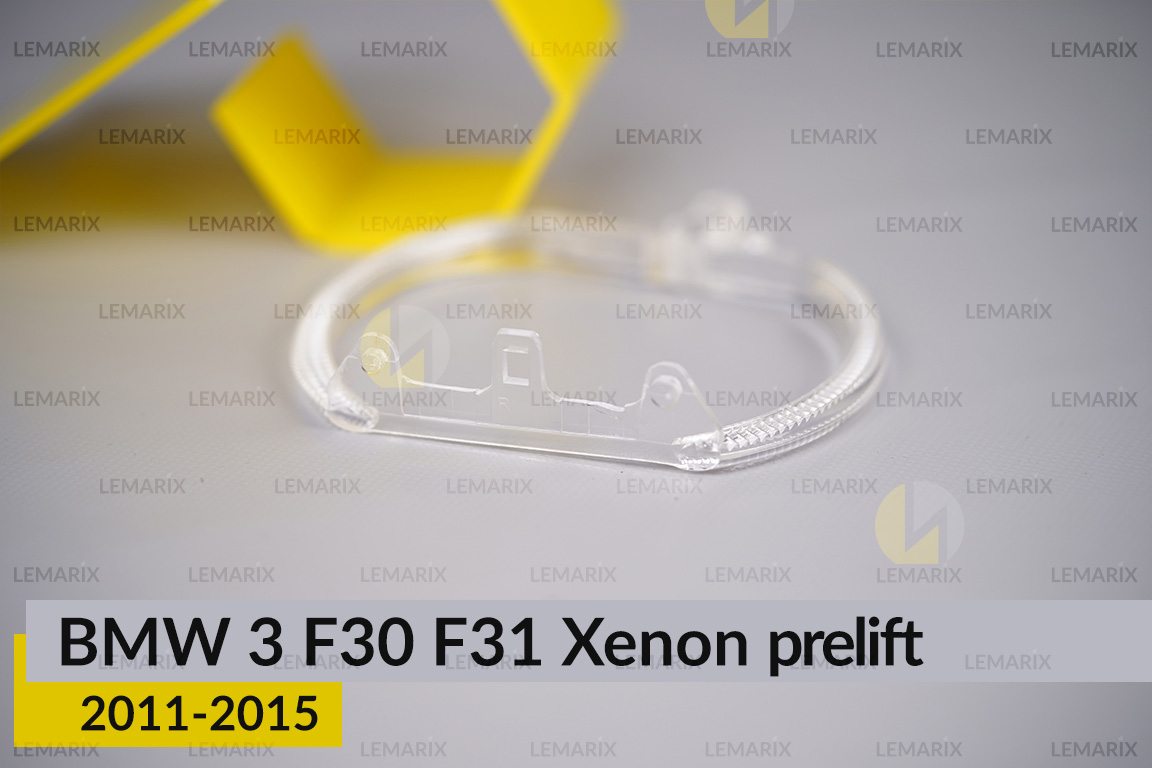Кільце світловод фари BMW 3 F30 F31 Xenon (2011-2015) дорест велике зовнішнє angel eyes праве