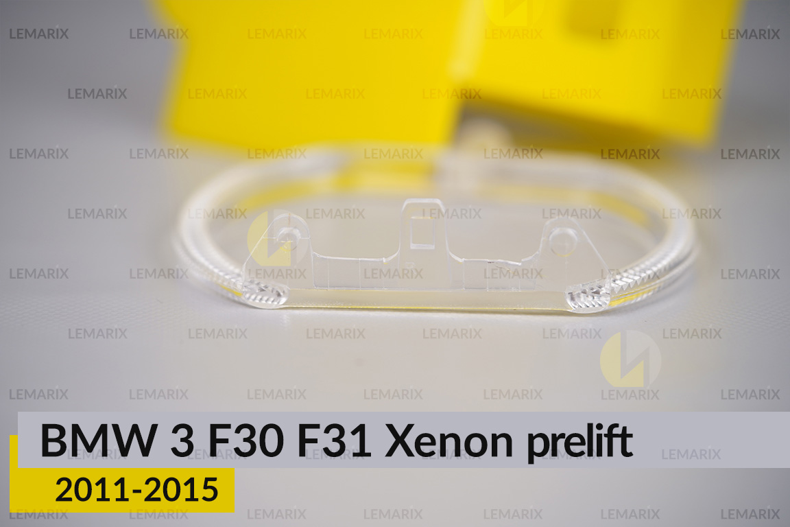 Кільце світловод фари BMW 3 F30 F31 Xenon (2011-2015) дорест велике зовнішнє angel eyes праве