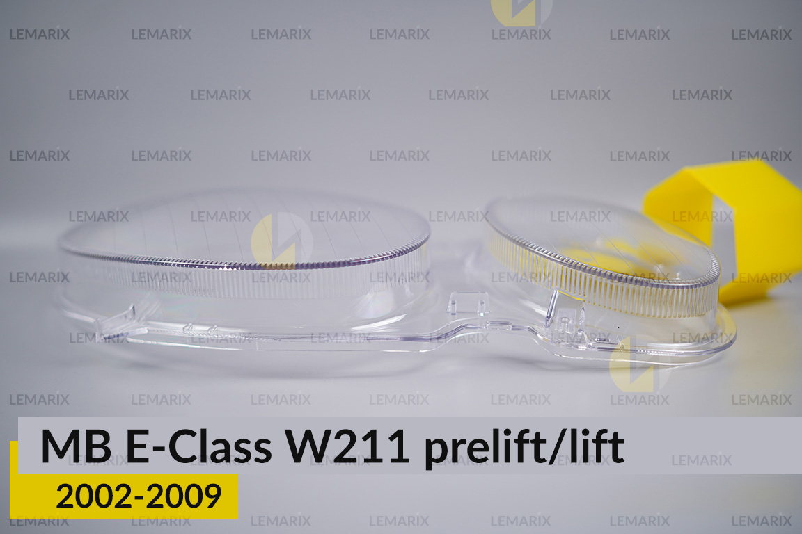 Скло фари Mercedes-Benz E-Class W211 (2002-2009) дорест/рест праве