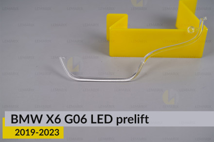 Кільце світловод фари BMW X6 G06 LED (2018-2023) дорест велике зовнішнє праве