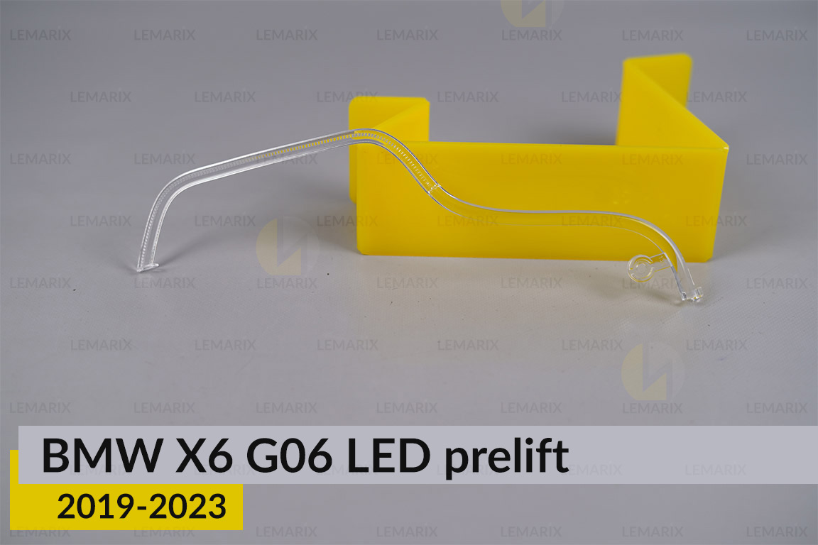 Кільце світловод фари BMW X6 G06 LED (2018-2023) дорест велике зовнішнє праве