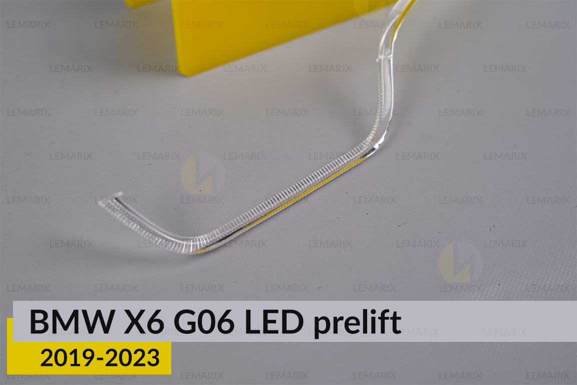 Кільце світловод фари BMW X6 G06 LED (2018-2023) дорест велике зовнішнє праве