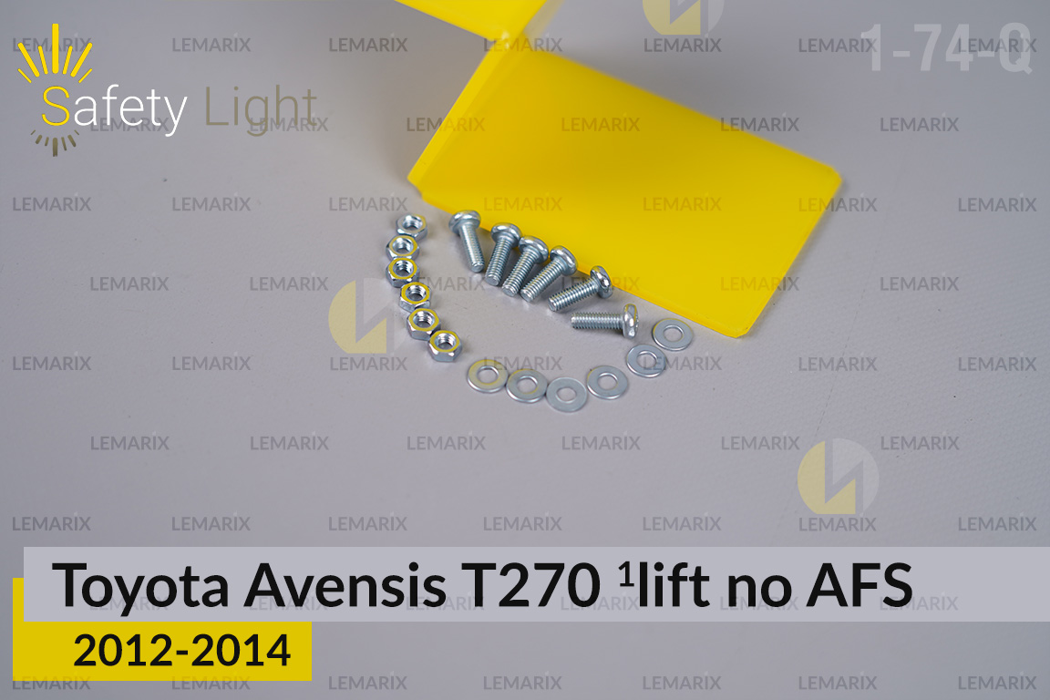 Перехідна рамка для Toyota Avensis T270 no AFS (2012-2014) 1 рест