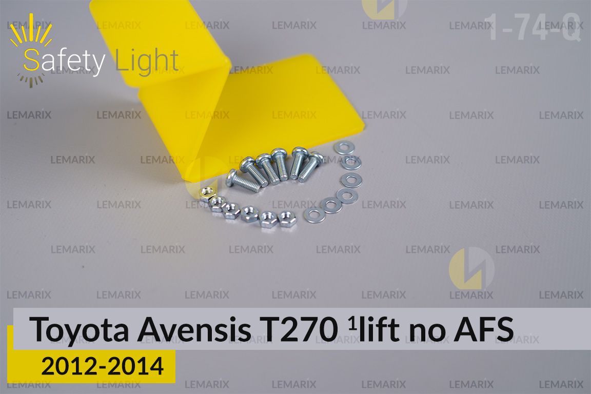 Перехідна рамка для Toyota Avensis T270 no AFS (2012-2014) 1 рест