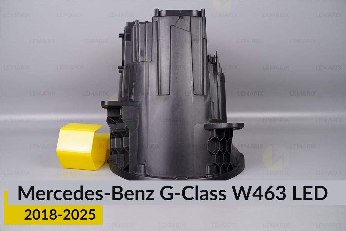Корпус фари Mercedes-Benz G-Class W463 LED (2018-2025) лівий
