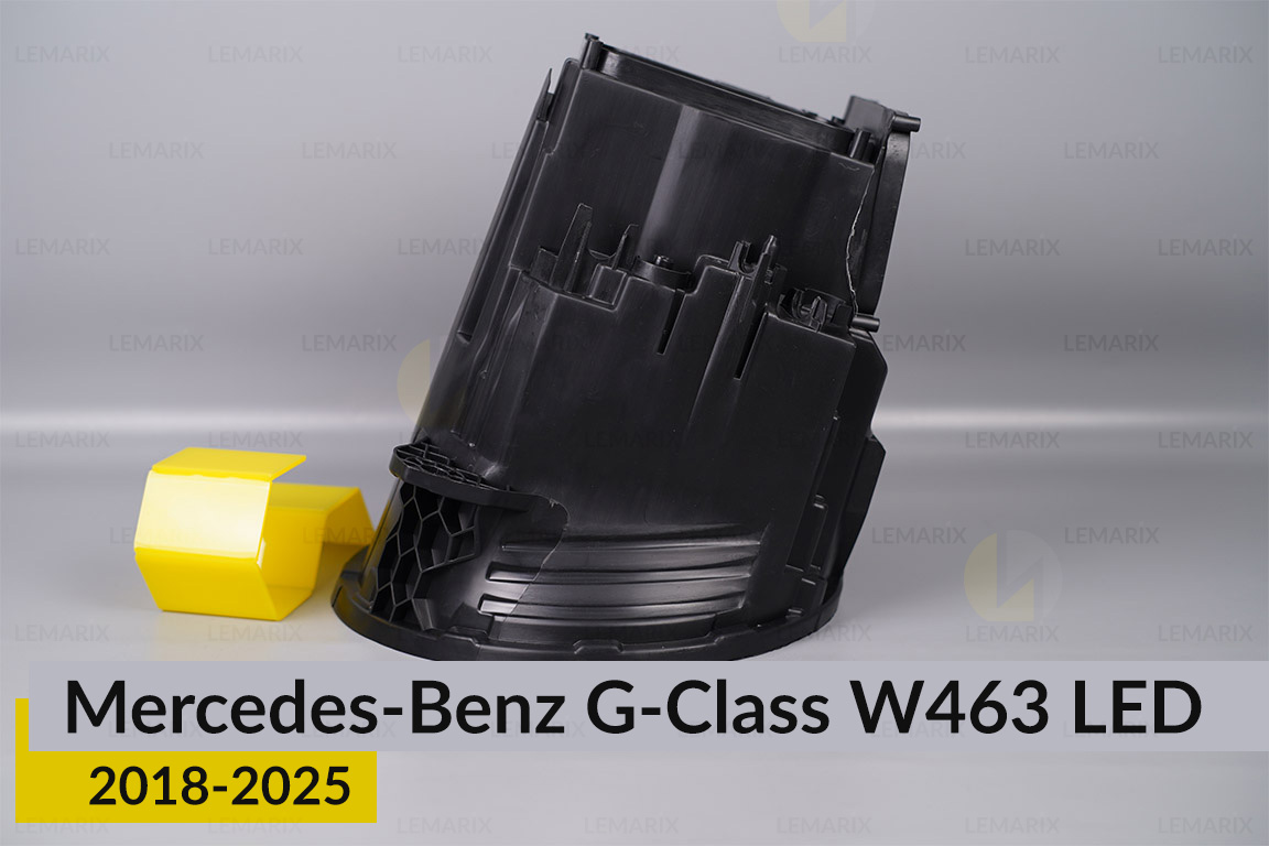 Корпус фари Mercedes-Benz G-Class W463 LED (2018-2025) лівий
