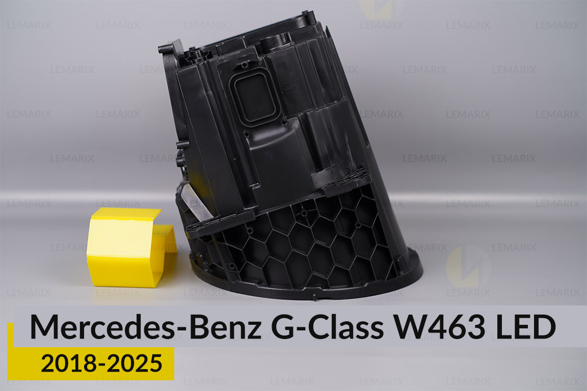 Корпус фари Mercedes-Benz G-Class W463 LED (2018-2025) лівий