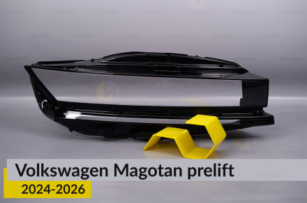 Стекло фары VW Volkswagen Magotan (2024-2026) дорест правое