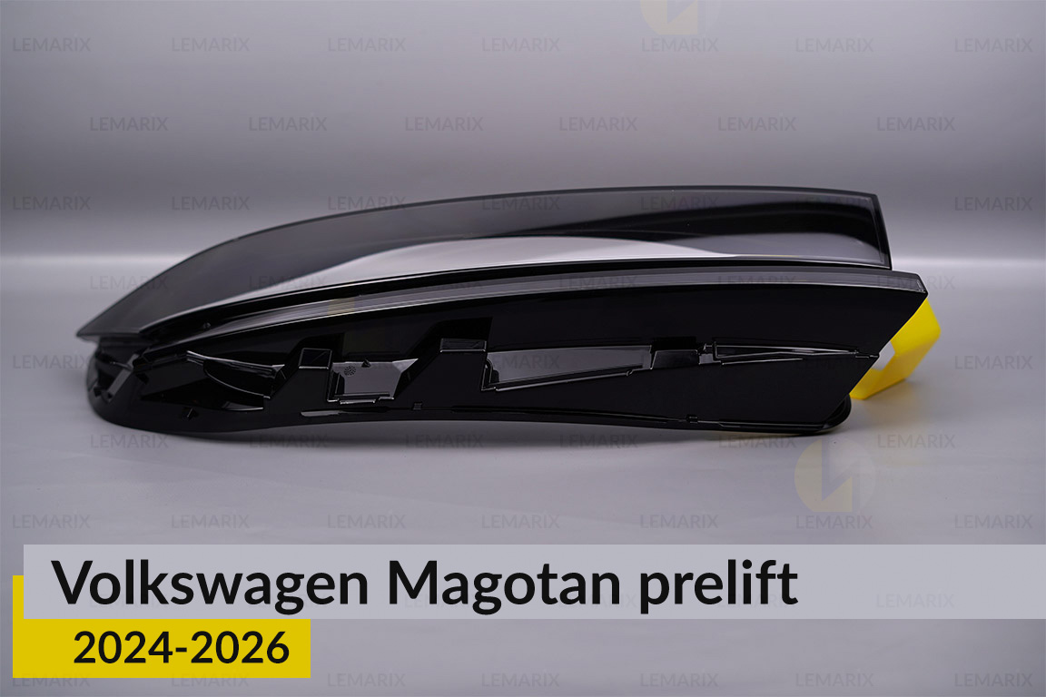 Стекло фары VW Volkswagen Magotan (2024-2026) дорест правое