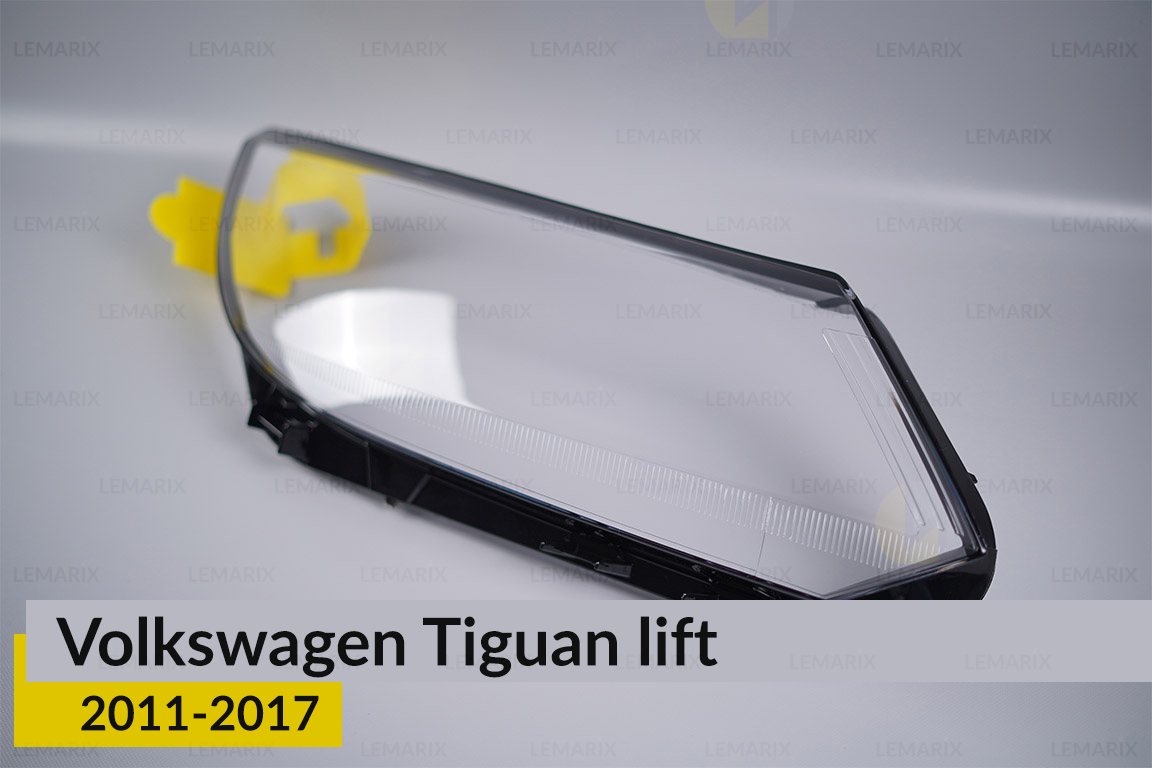Скло фари VW Volkswagen Tiguan (2011-2017) полоски рест праве