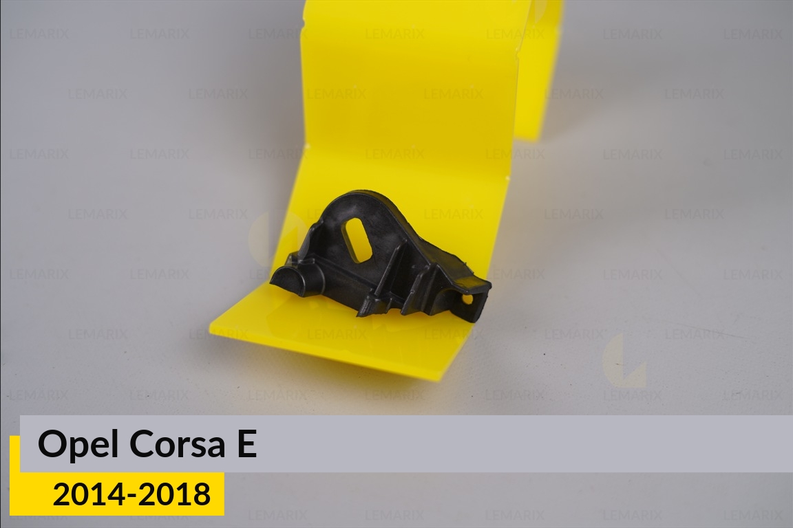 Ремкомплект кріплення корпуса фар Opel Corsa E (2014-2018) правий – 4 од.