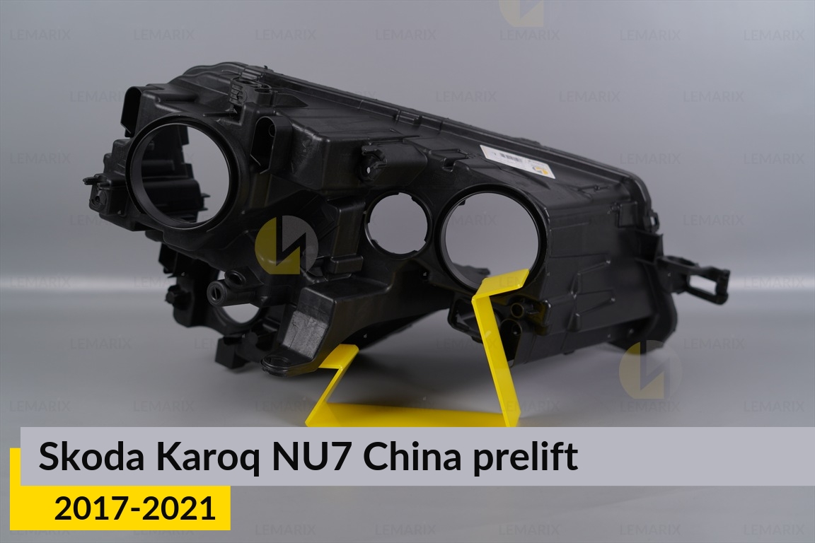 Корпус фары Skoda Karoq NU7 China (2017-2021) дорест левый