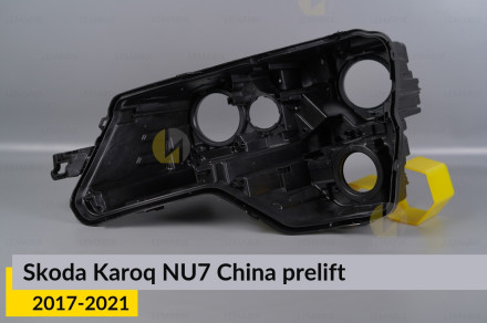 Корпус фары Skoda Karoq NU7 China (2017-2021) дорест левый