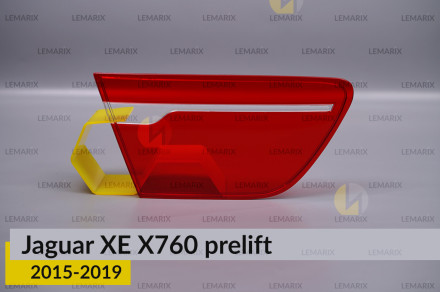 Скло заднього ліхтаря внутрішнє в крилі Jaguar XE X760 (2015-2019) дорест ліве