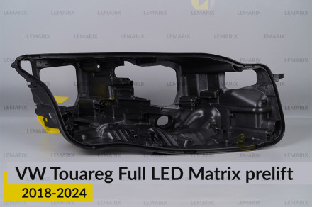 Корпус фары VW Volkswagen Touareg Full LED Matrix (2018-2024) дорест правый