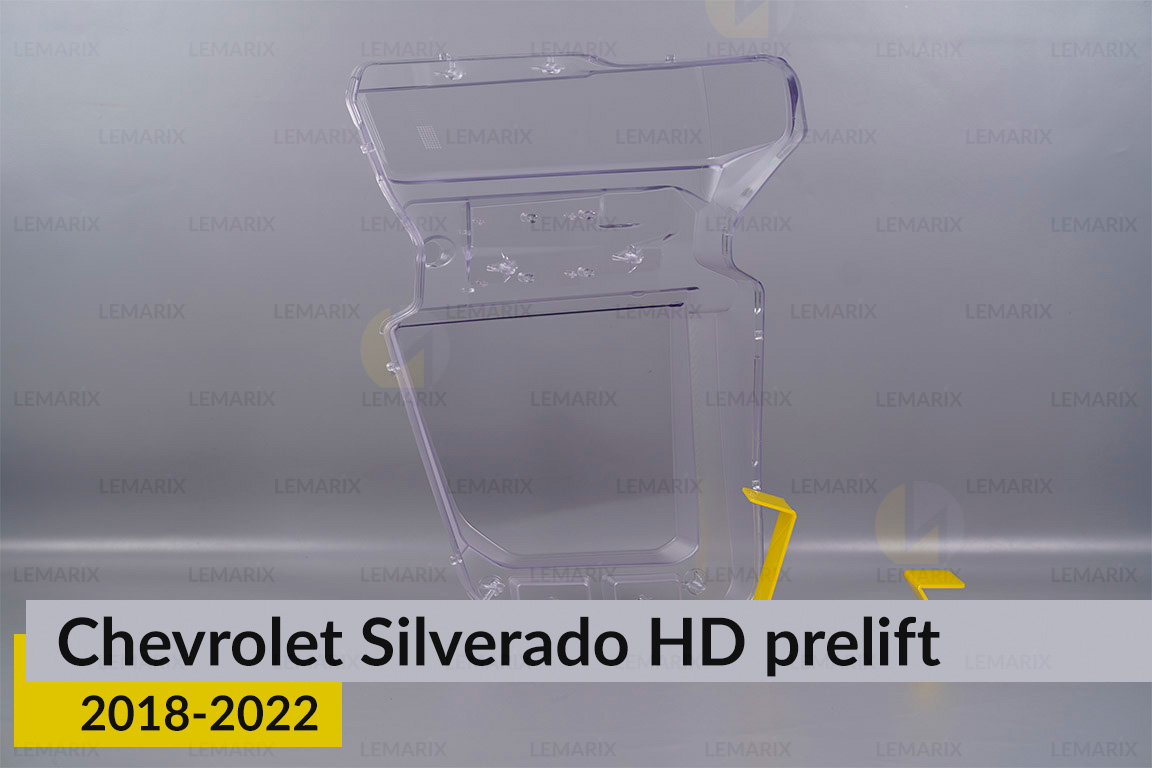 Стекло фары Chevrolet Silverado HD (2018-2022) дорест правое