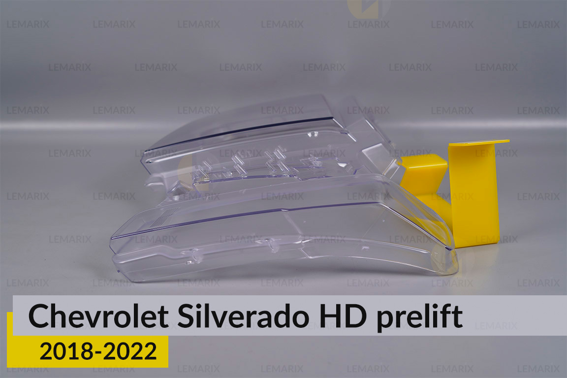 Стекло фары Chevrolet Silverado HD (2018-2022) дорест правое