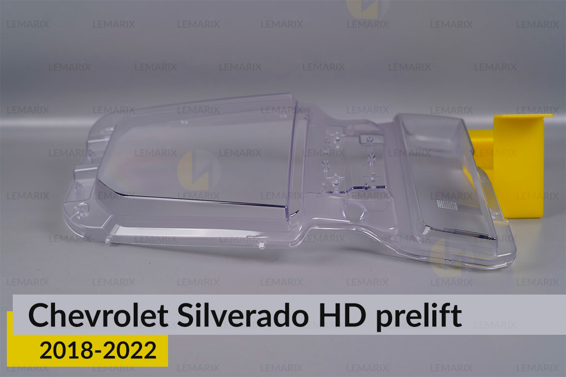 Стекло фары Chevrolet Silverado HD (2018-2022) дорест правое