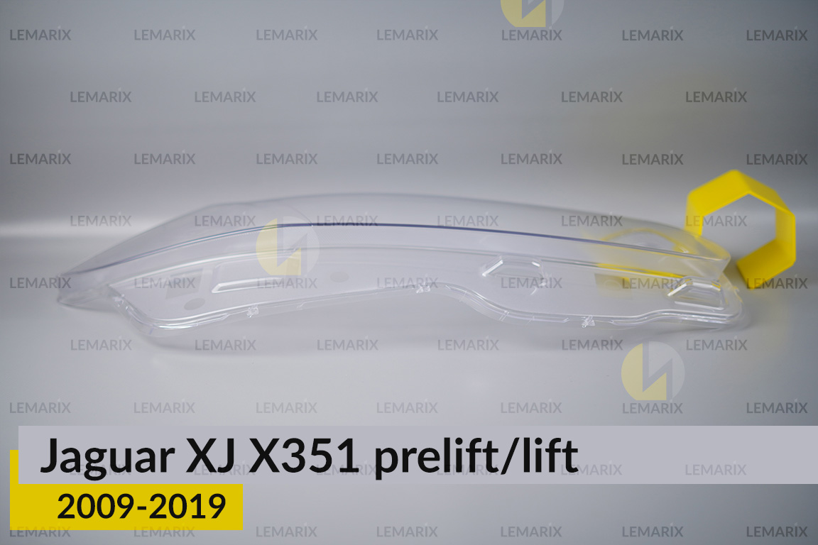 Скло фари Jaguar XJ X351 (2009-2019) дорест/рест праве