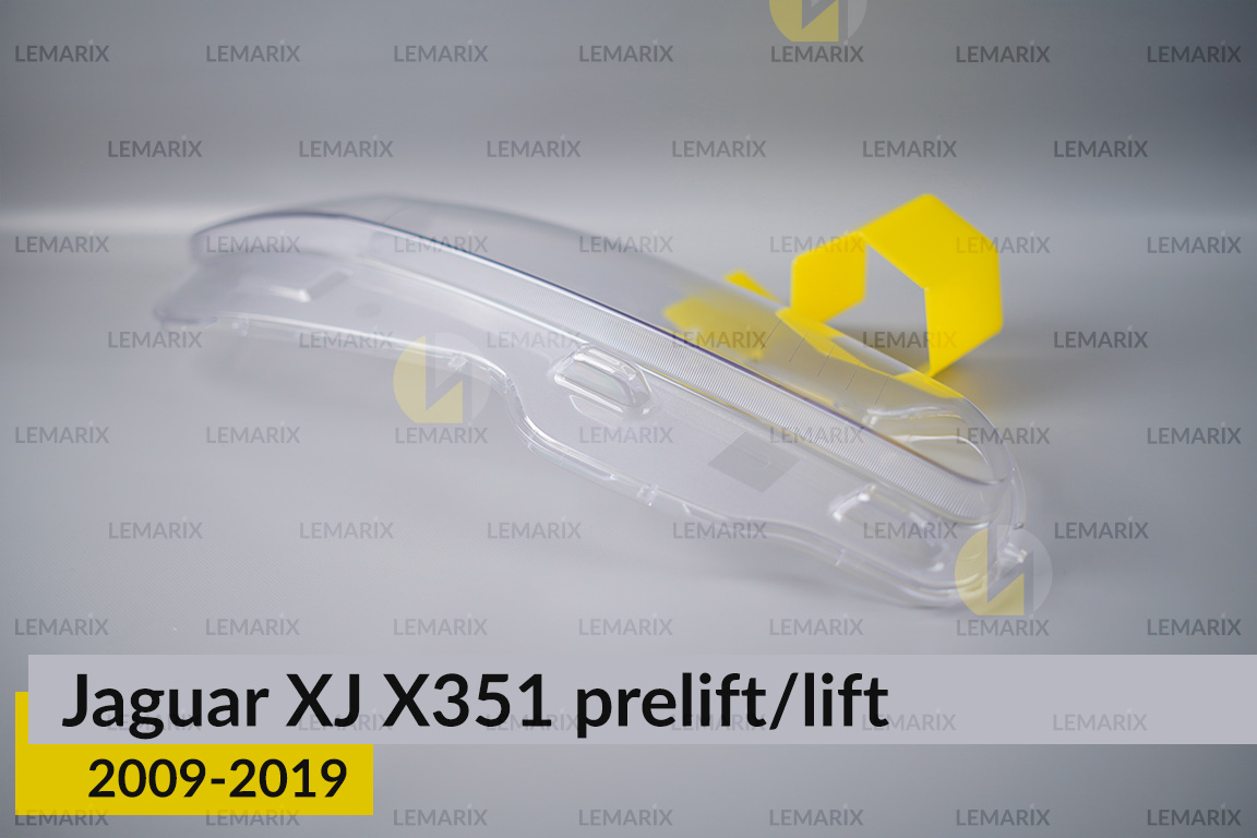 Скло фари Jaguar XJ X351 (2009-2019) дорест/рест праве