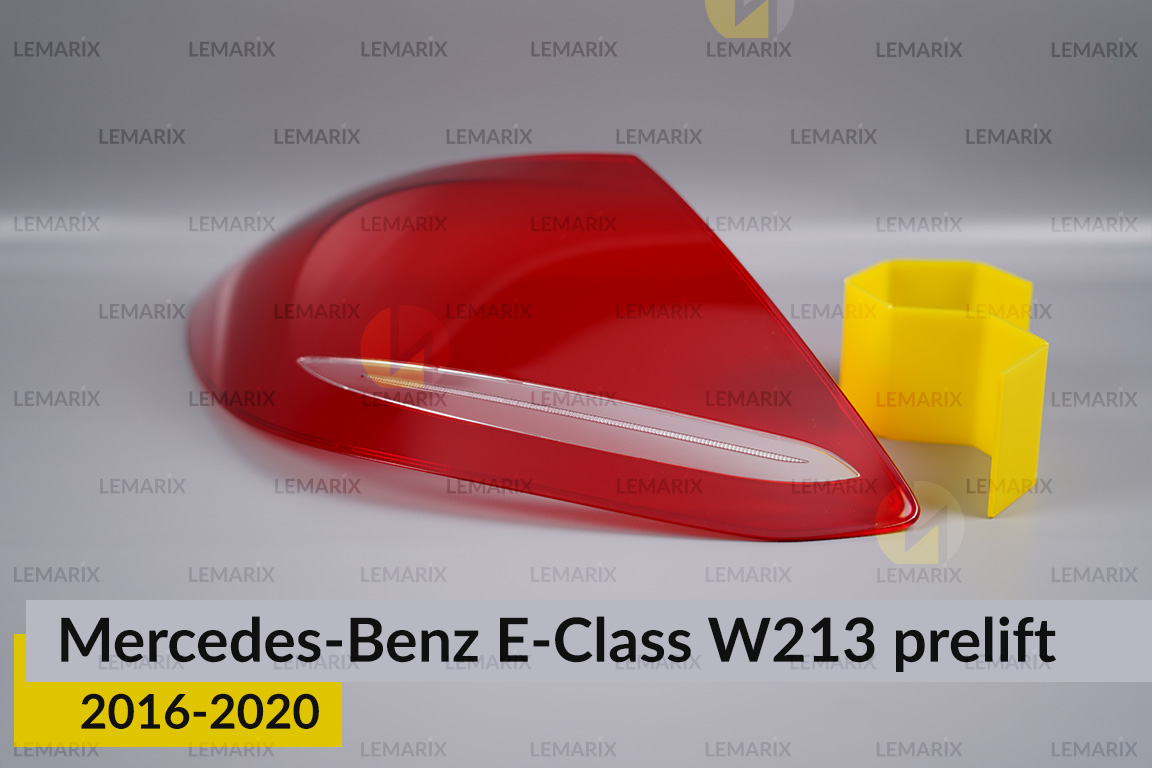 Стекло заднего фонаря Mercedes-Benz E-Class W213 (2016-2020) дорест левое