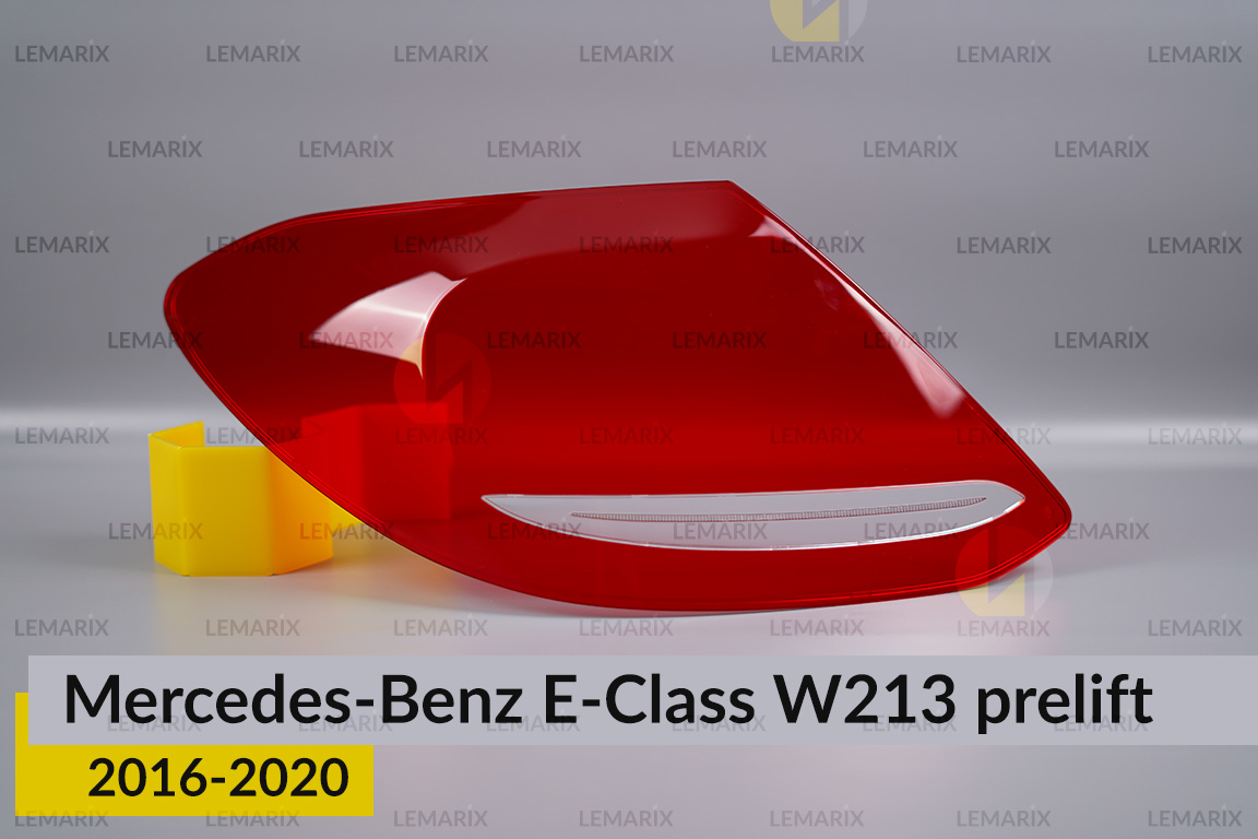 Стекло заднего фонаря Mercedes-Benz E-Class W213 (2016-2020) дорест левое