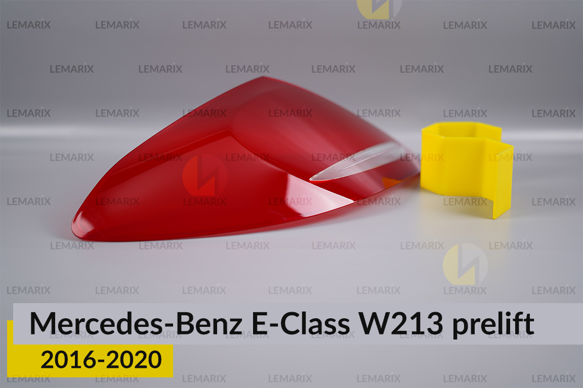 Стекло заднего фонаря Mercedes-Benz E-Class W213 (2016-2020) дорест левое