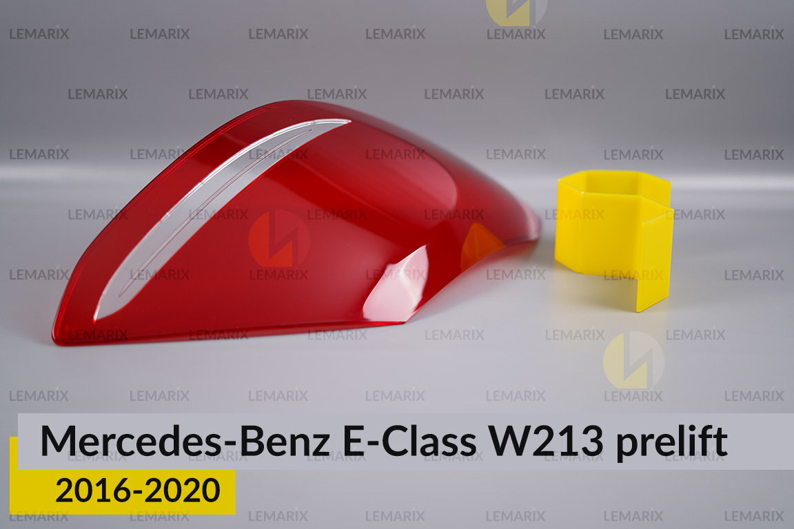 Стекло заднего фонаря Mercedes-Benz E-Class W213 (2016-2020) дорест левое