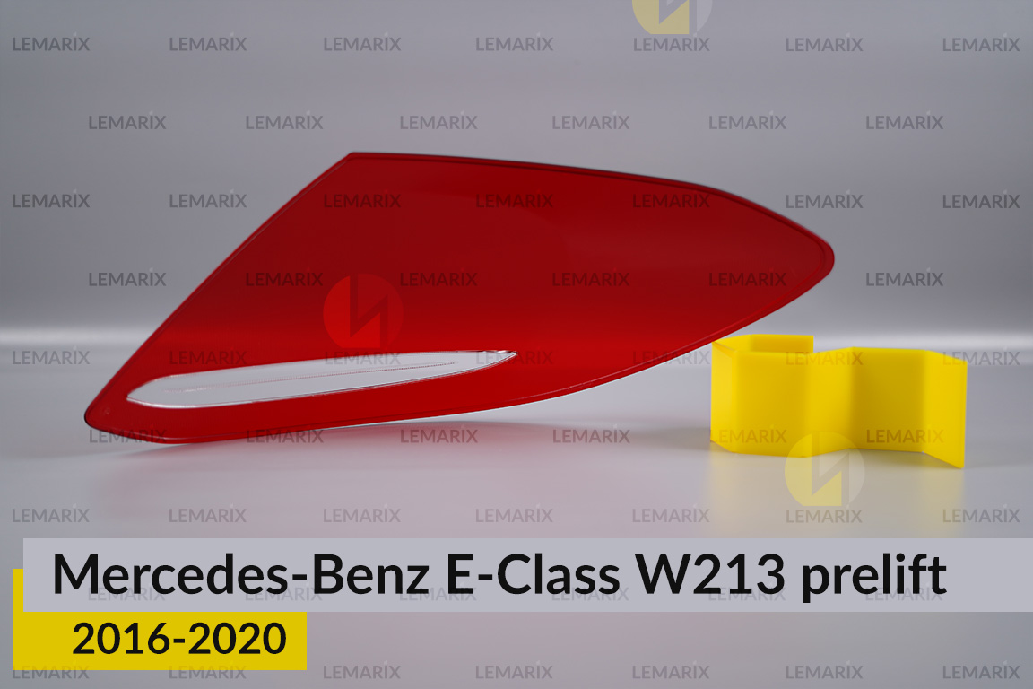 Стекло заднего фонаря Mercedes-Benz E-Class W213 (2016-2020) дорест левое