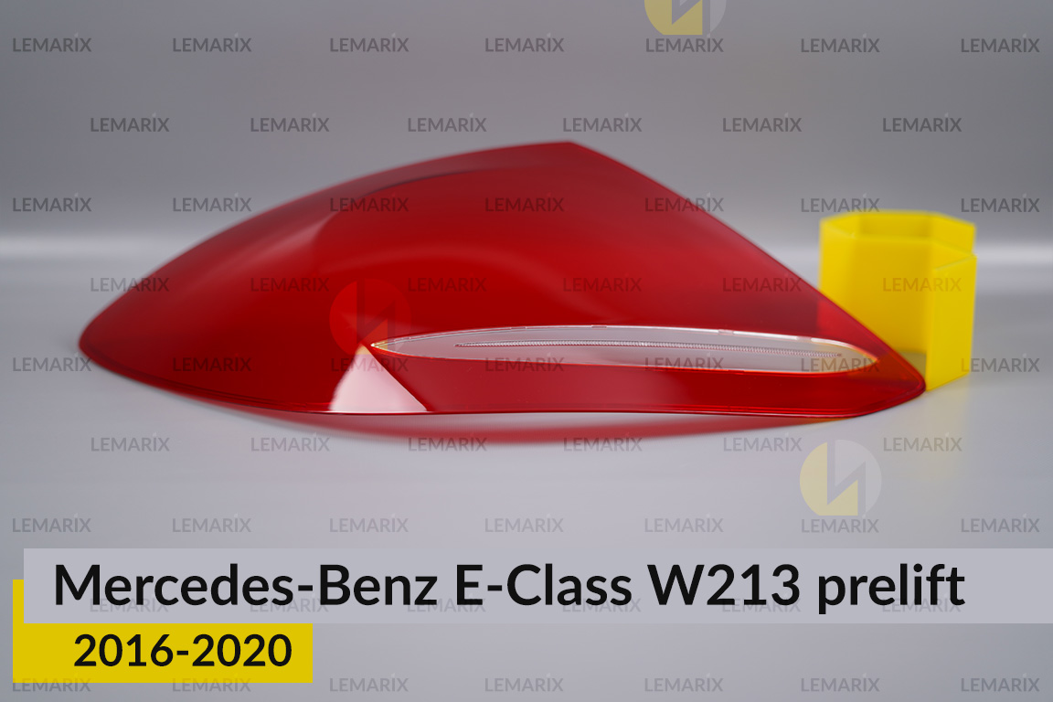 Стекло заднего фонаря Mercedes-Benz E-Class W213 (2016-2020) дорест левое