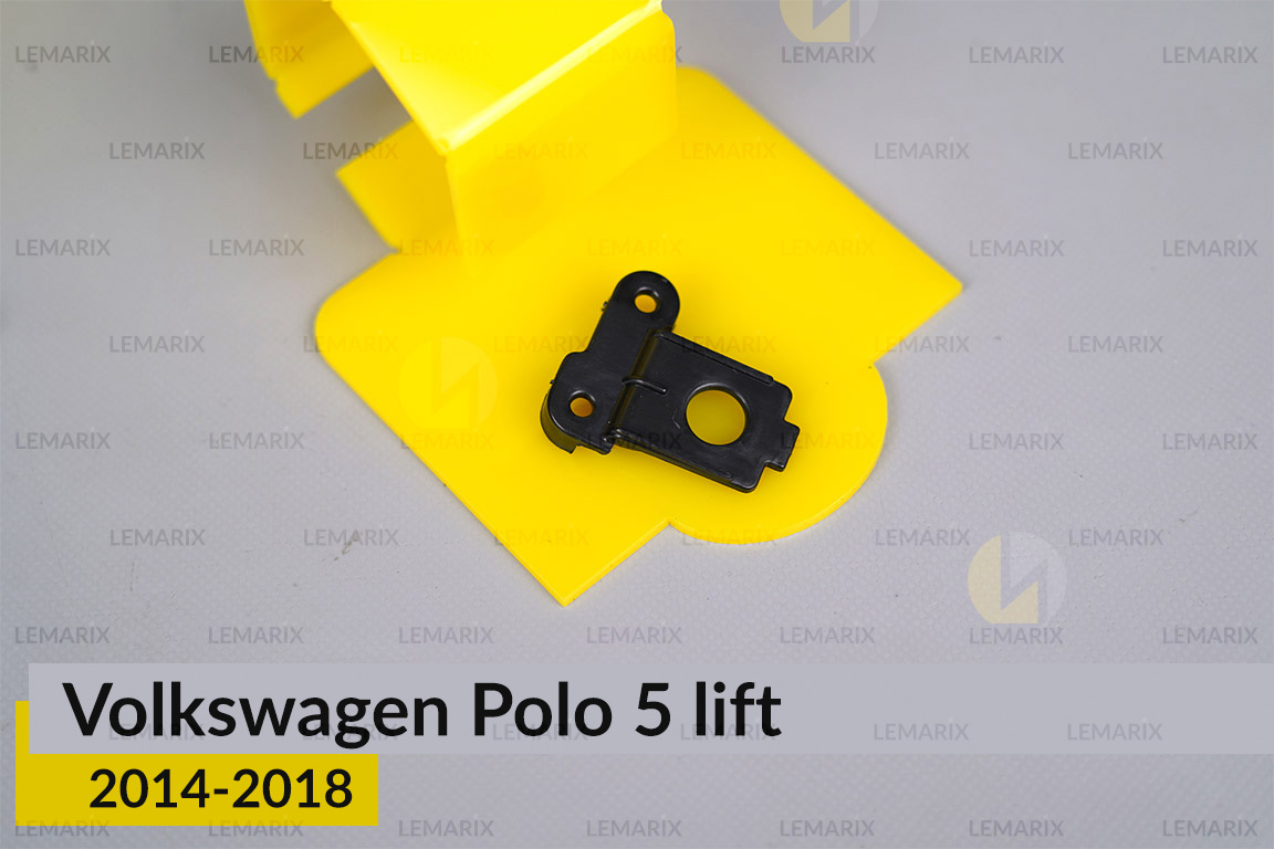 Ремкомплект кріплення корпуса фар VW Volkswagen Polo 5 (2014-2018) рест лівий – 2 од.