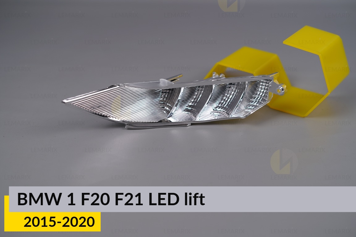 Хром. відбивач поворотника BMW 1 F20 F21 LED (2015-2020) рест ліва