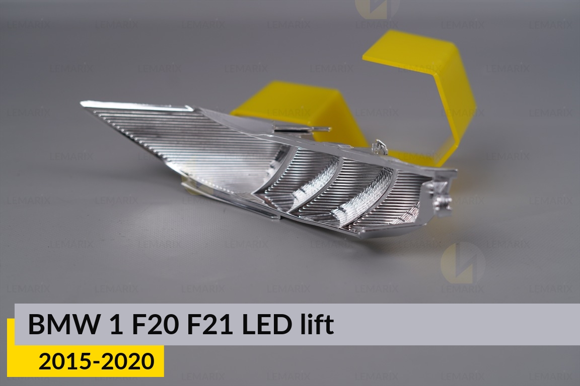 Хром. відбивач поворотника BMW 1 F20 F21 LED (2015-2020) рест ліва