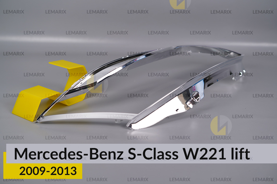 Хромована декоративна маска Mercedes-Benz S-Class W221 (2009-2013) рест права