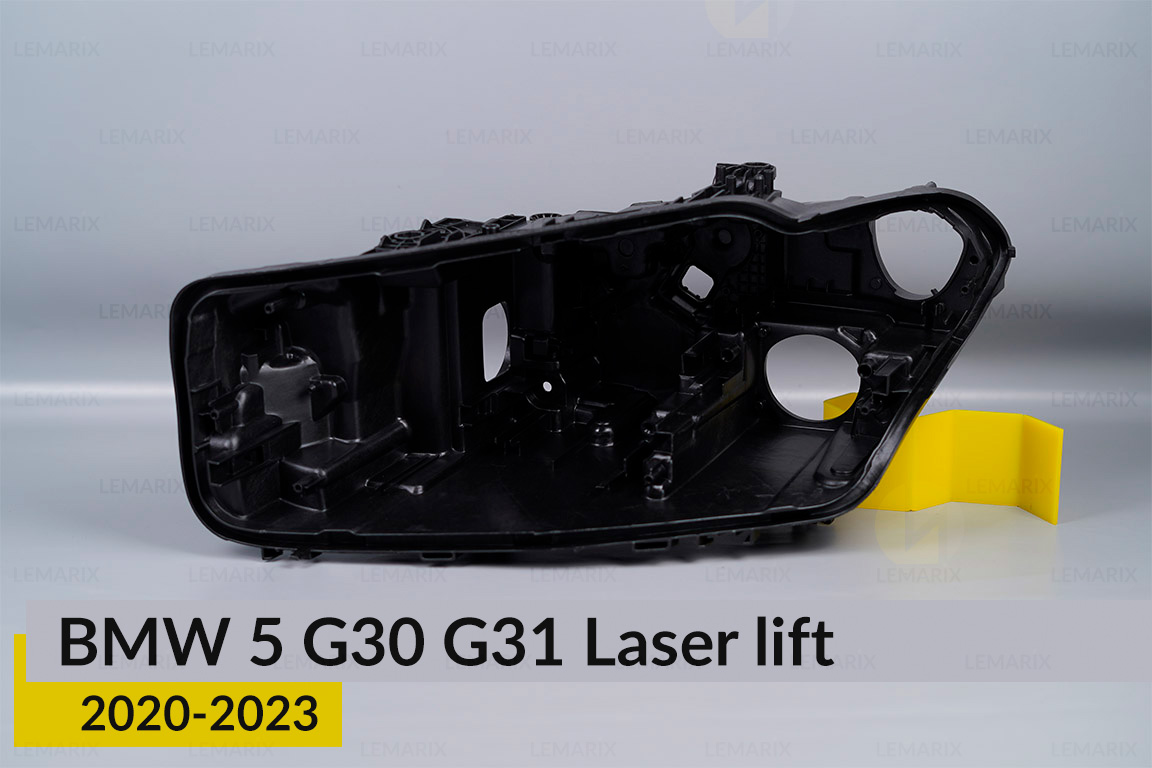 Корпус фари BMW 5 G30 G31 Laser (2020-2023) рест лівий