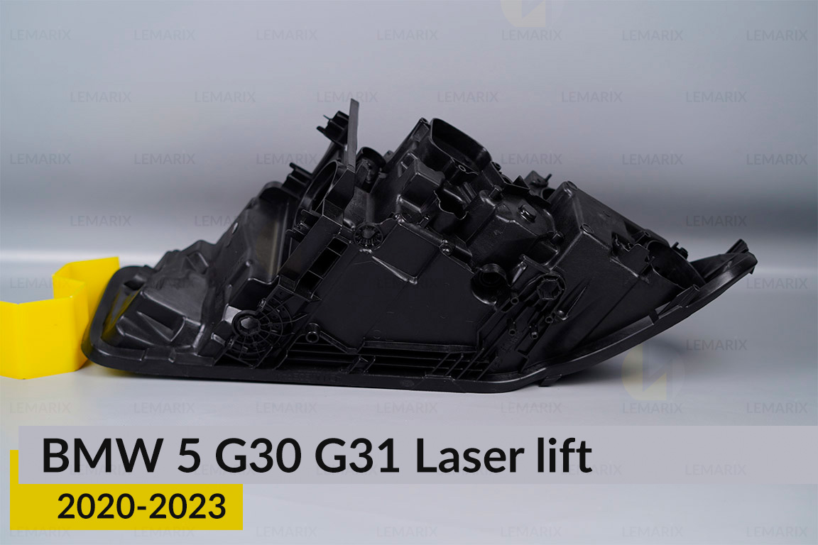 Корпус фари BMW 5 G30 G31 Laser (2020-2023) рест лівий