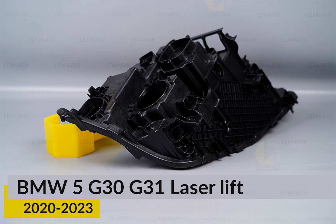 Корпус фари BMW 5 G30 G31 Laser (2020-2023) рест лівий