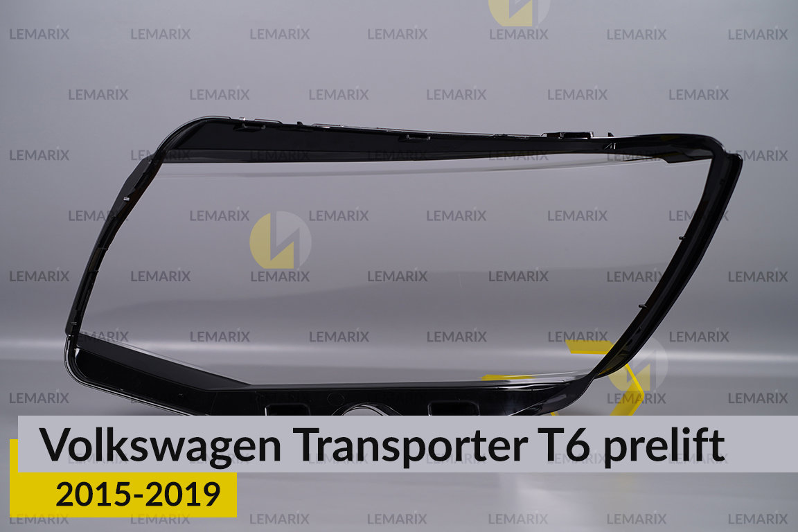 Скло фари VW Volkswagen Transporter T6 (2015-2019) дорест праве