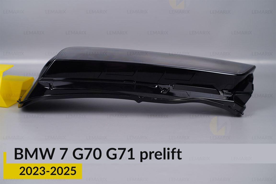 Скло фари BMW 7 G70 G71 (2023-2026) дорест праве