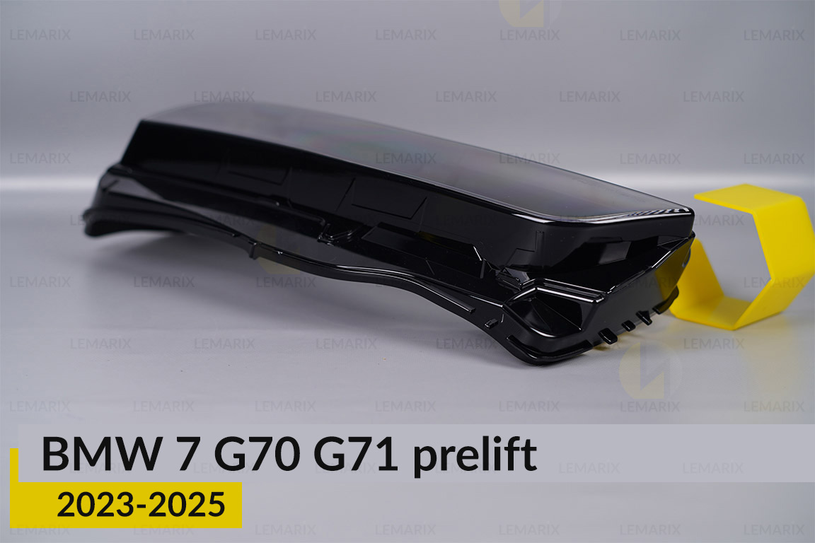 Скло фари BMW 7 G70 G71 (2023-2026) дорест праве