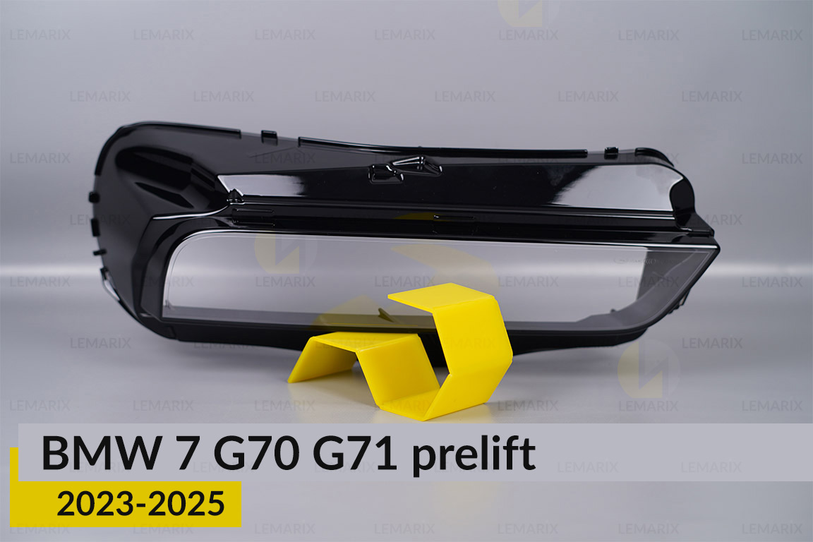 Скло фари BMW 7 G70 G71 (2023-2026) дорест праве