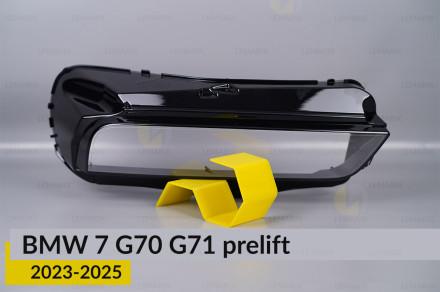 Скло фари BMW 7 G70 G71 (2023-2026) дорест праве