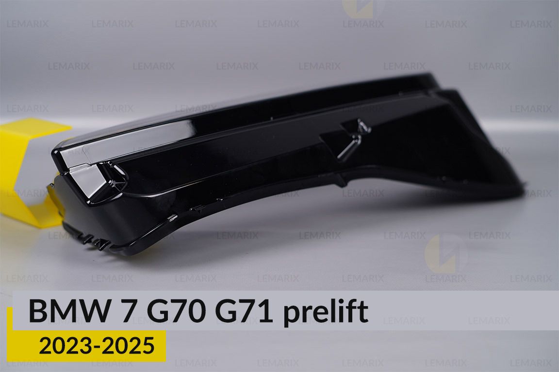 Скло фари BMW 7 G70 G71 (2023-2026) дорест праве