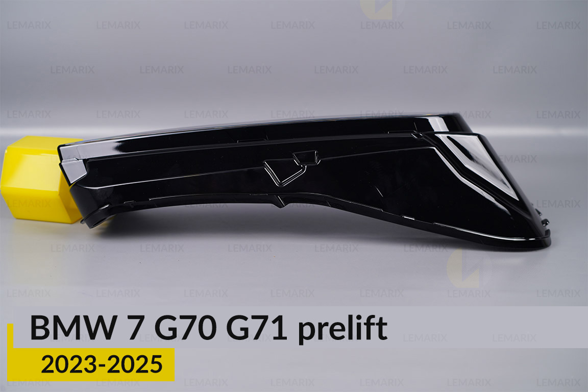 Скло фари BMW 7 G70 G71 (2023-2026) дорест праве