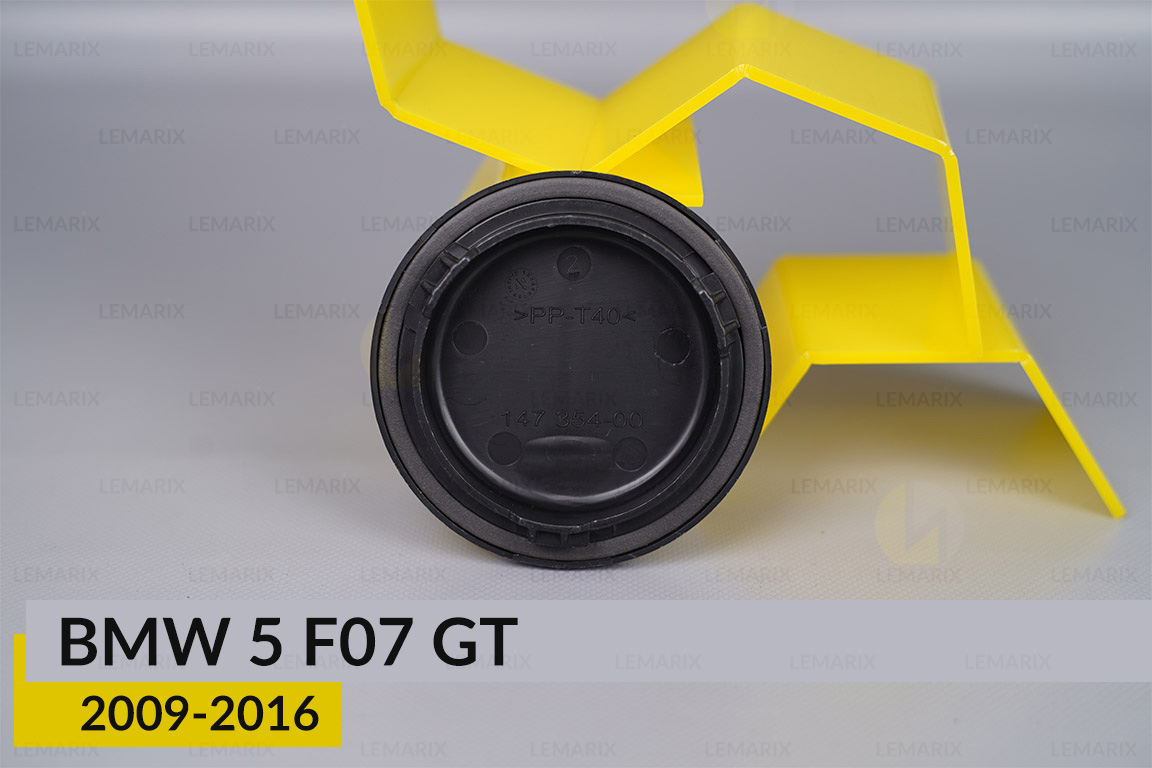Кришка ковпак заглушка фари BMW 5 F07 GT (2009-2016) мала ліва/права