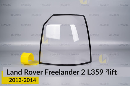 Стекло заднего фонаря Land Rover Freelander 2 L359 (2012-2014) 2 рест правое