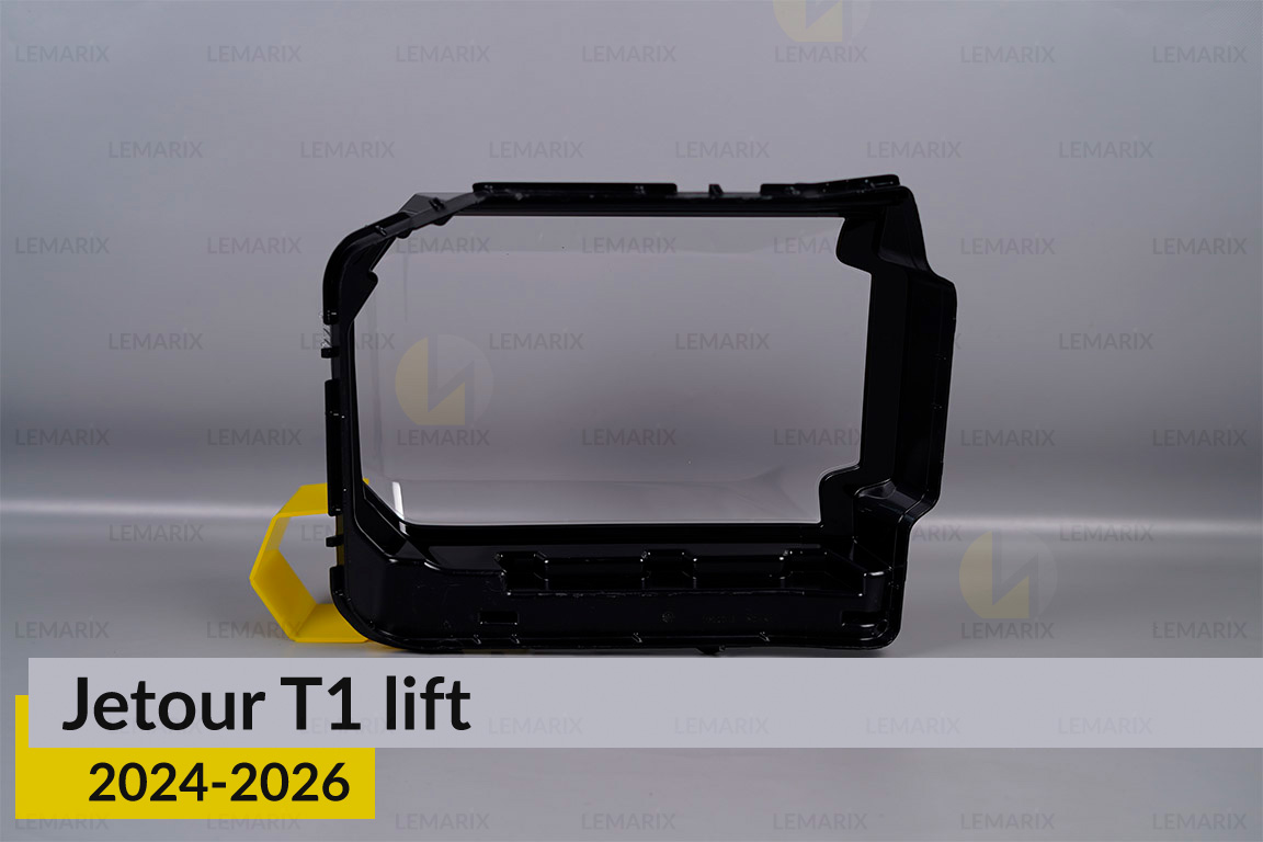 Стекло фары Jetour T1 (2024-2026) рест правое
