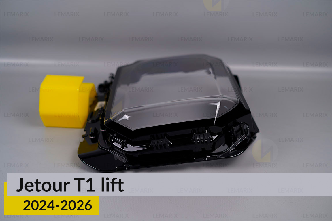 Стекло фары Jetour T1 (2024-2026) рест правое